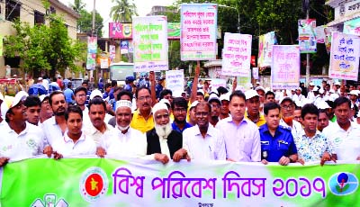 BOGRA: Bogra Environment Directorate brought out a rally on the occasion of the World Environment Day yesterday.