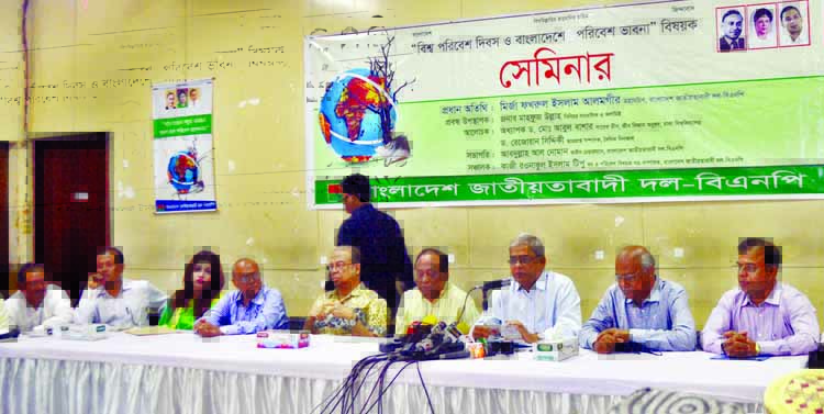 BNP Secretary General Mirza Fakhrul Islam Alamgir speaking at a seminar on ' World Environment Day and Environment Thoughts in Bangladesh' organised by Bangladesh Jatiyatabadi Dal in the auditorium of Engineers Institute in the city on Monday.