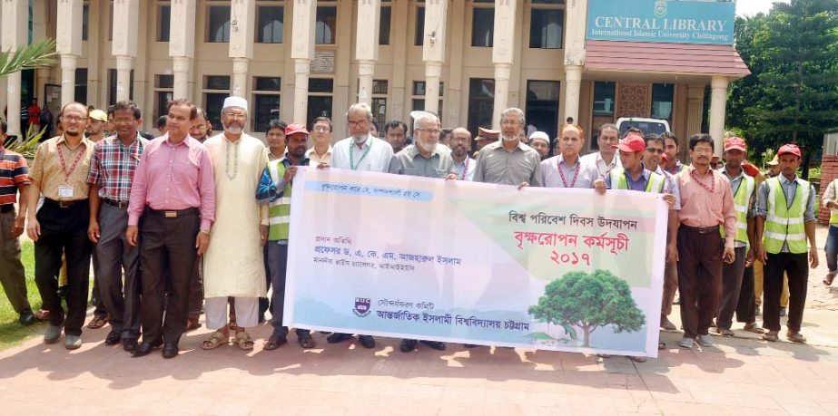 Prof Dr AKM Azharul Islam, VC, IIUC inaugurating plantation programme on the occasion of the World Environment Day as chief guest at IIUC permanent Campus in Kumira yesterday.