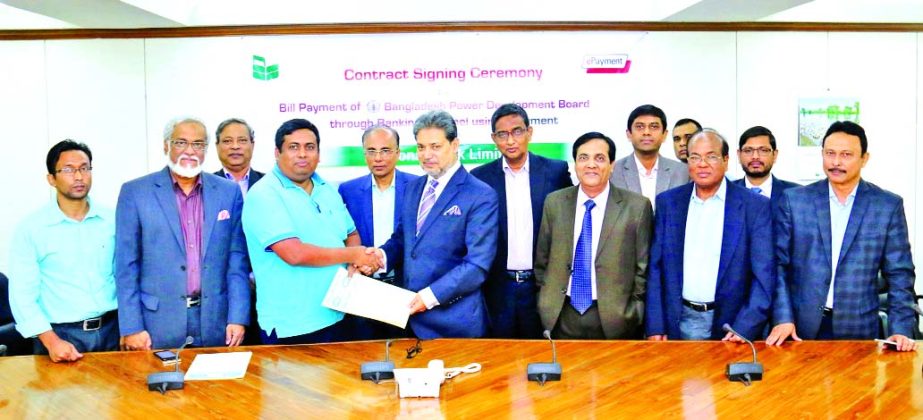 Choudhury Moshtaq Ahmed, Managing Director (CC) of National Bank Limited and Md. Zahidur Rahman, Chief Technical Officer, System Resources Limited, signed an agreement for Electricity Bill collection at NBL's head office on Tuesday. AMDs of the bank Was