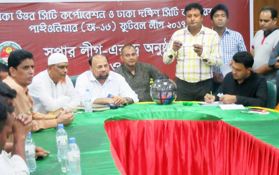 A scene from the draw ceremony of the Super League of the Dhaka North City Corporation and Dhaka South City Corporation Pioneer Football League held at the conference room in the Bangabandhu National Stadium on Wednesday.