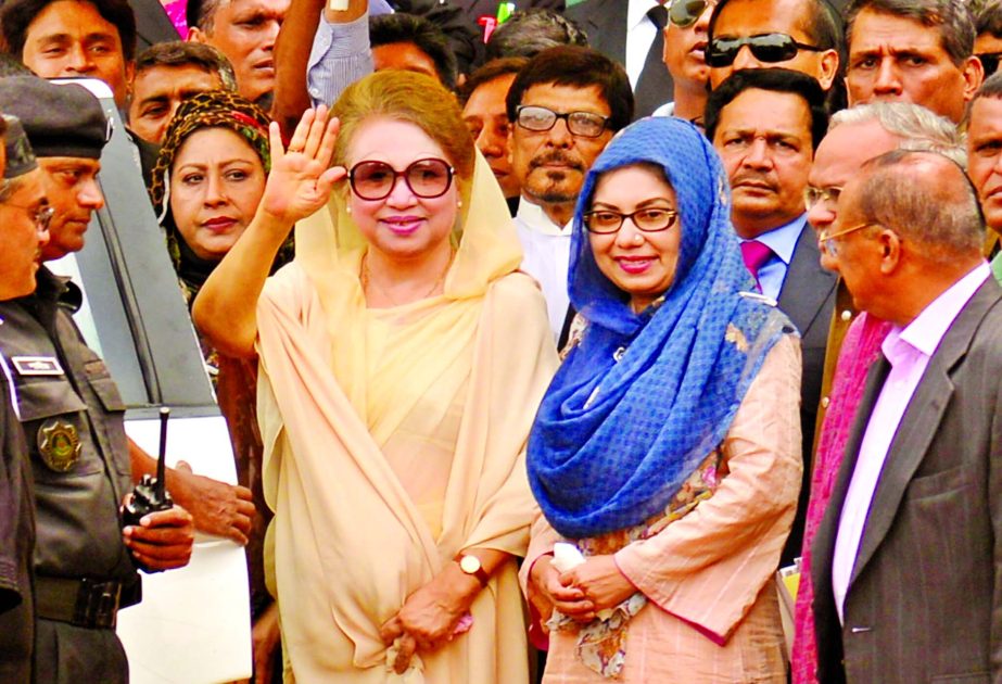 BNP Chairperson Begum Khaleda Zia appeared before the Special Tribunal on Bakshibazar Alia Madrasha premises in the city on Zia Charitable and Zia Orphanage Trust case on Thursday.