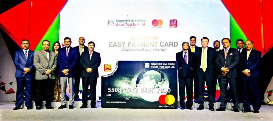 Mastercard, Mutual Trust Bank and Banglalink recently announce a partnership to launch an innovative first-of-its-kind Prepaid Card named "Easy Payment Card" at a city hotel. State Minister of Finance and Planning M A Mannan MP, BTRC Chairman Dr. Shahaj