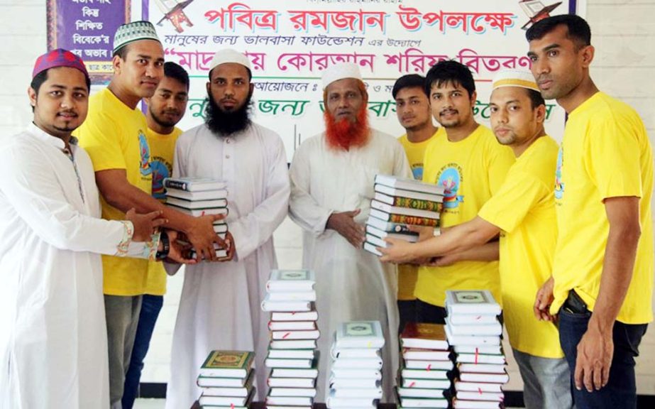 'Manusher Janya Foundation' distributed Quran among the students of Hazrat Abu Bakkar Siddique (R) Qaumia Madrasha in the city's Uttarkhan on Thursday. Founder of the foundation Mohammad Muraduzzaman, among others, were present on the occasion.