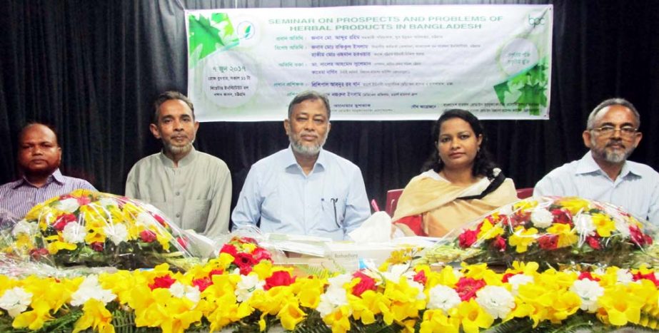 A day-long seminar on prospects and problems of herbal products in Bangladesh was held at Chittagong Theatre Institute Hall on Wednesday.