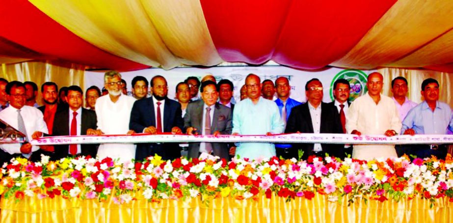 Khalilur Rahman, Chairman, Al-Arafah Capital Market Services Ltd. inaugurating the 144th Branch as chief guest at Bhatiari, Sitakunda in Chittagong on Sunday. Abdus Samad Labu, Chairman, Md. Habibur Rahman, Managing Director, Abus Salam, Vice-Chairman, Ah