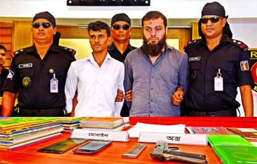 A garment factory owner Imran Ahmed and his driver were arrested from Rupganj in Narayanganj by the members of RAB on charge of alleged involvement in financing Neo-JMB Sarwar-Tamim Group on Sunday.