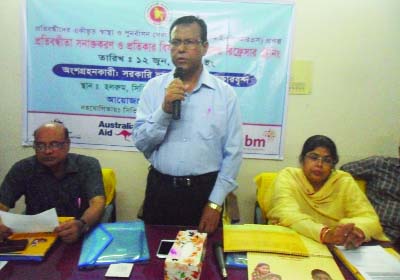 MANIKGANJ: Dr Md Khorshed Alam, Civil Surgeon, Manikganj inaugurating disability identification and solution refreshing training for doctors yesterday.