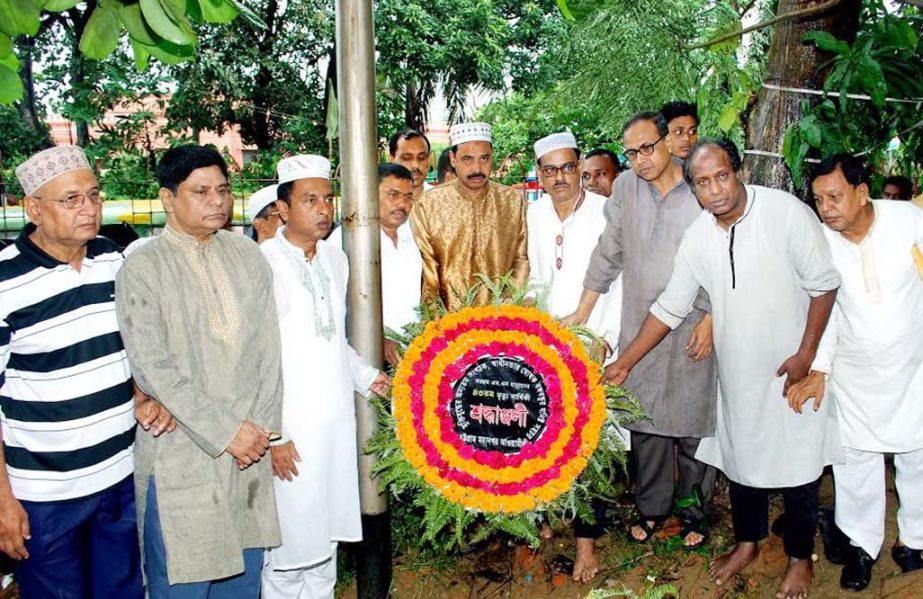 Chittgaong City Awami League led by CCC Mayor A J M Nasir Uddin, General Secretary, Chittgaong City Awami League placing wreaths at the grave of MA Hannan on the occasion of his 43rd death anniversary recently.