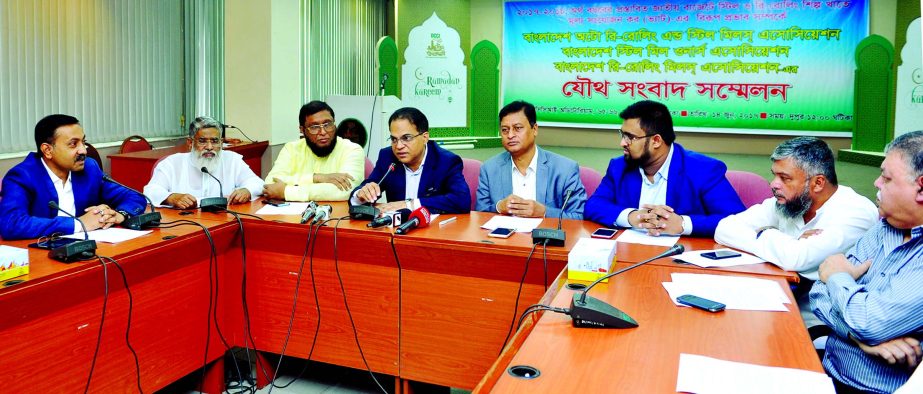 Bangladesh Auto Re-rolling and Steel Mills Association, Bangladesh Steel Mill Owners Association and Bangladesh Auto-Rerolling Mills Association jointly organized a press conference for not imposing 15pc VAT in the upcoming 2017-18 FY at DCCI auditorium o