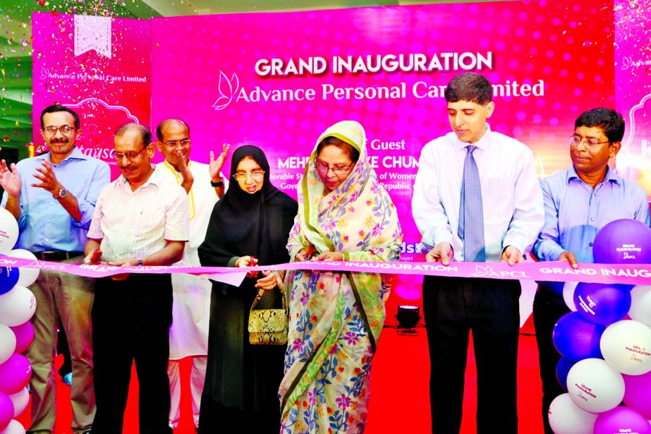 State Minister for Women and Children Affairs Meher Afroz Chumki, inaugurating the Advanced Personal Care Limited (APCL), a sister concern of PRAN Group, at RFL Industrial Park, Kaliganj in Gazipur on Wednesday. Ahsan Khan Chowdhury, Chairman, RN Paul, Ma
