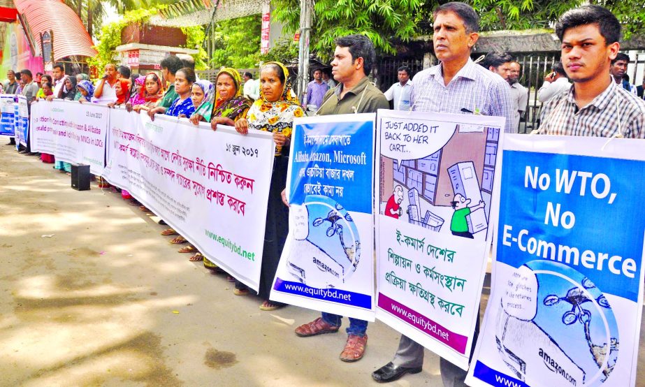 Equitybd, a non-government organisation formed a human chain in front of the Jatiya Press Club on Thursday with a call to ensure full protection policy of the country before agreement with Amajon-Alibaba.