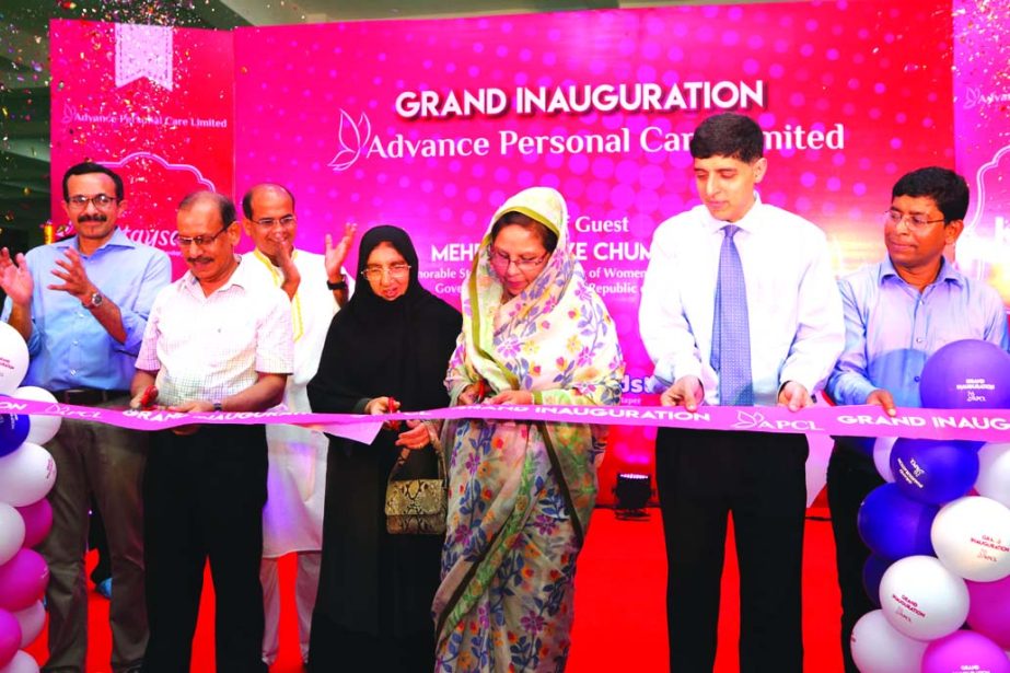 State Minister for Women and Children Affairs Meher Afroz Chumki, inaugurating the Advanced Personal Care Limited (APCL), a sister concern of PRAN Group, at RFL Industrial Park, Kaliganj in Gazipur on Wednesday. Ahsan Khan Chowdhury, Chairman, RN Paul, Ma