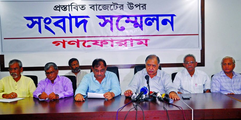 Gonoforum President Dr Kamal Hossain speaking at a prÃ¨ss conference on the proposed budget at the Jatiya Press Club on Friday.