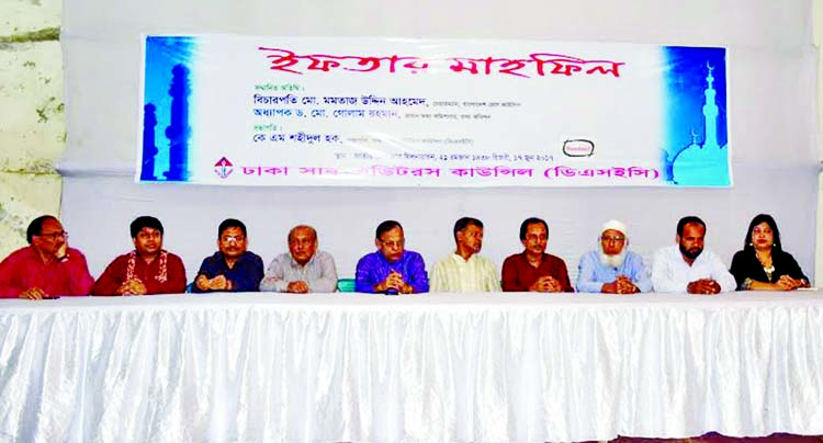 Participants at an iftar mahfil organised by Dhaka Sub-Editors Council at the Jatiya Press Club on Saturday.