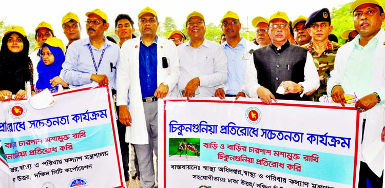 Health and Family Welfare Minister Mohammad Nasim, among others at an awareness raising rally to fight chikungunya disease organised by Directorate General of Health Services in the city's Dhanmondi area on Saturday.