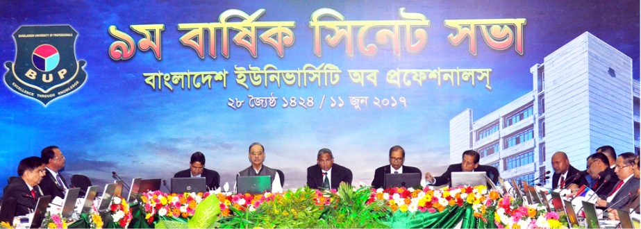Maj Gen Md Salahuddin Miaji, rcds, psc, Vice Chancellor of Bangladesh University of Professionals presiding over the 9th Annual Syndicate Meeting of the University held on Sunday at the Bijoy Auditorium of the University. Aomng others, Muhammed Faruk Khan