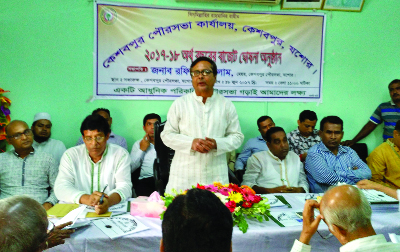 KESHABPUR(JESSORE): Rofiqual Islam Morol, Mayor, Keshabpur Pourashava announcing budget of the Pourashava of 2017-18 fiscal year yesterday.