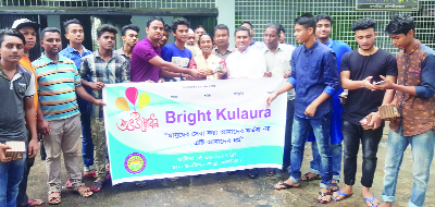 KULAURA (Moulvibazar): Opening ceremony of Bright Kulaura, a welfare organisation was held at Jonomilon Kendro in Kulaura recently.