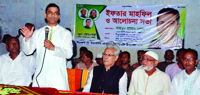 SAGHATA (Gaibandha): Mahmud Hasan Ripon, former President Bangladesh Chhatra LKeague speaking at an Iftar and discussion meeting at Saghata Upazila on Friday.