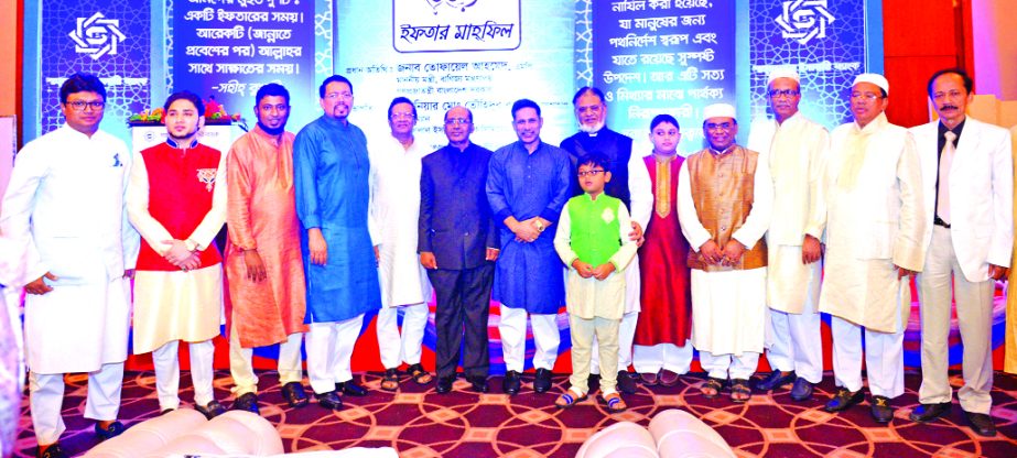 Engineer Md. Towhidur Rahman, Chairman, Board of Directors of Shahjalal Islami Bank Limited, presiding over an Iftar Mahfil and discusion on "the Significance of Mahe Ramzan" in a city hotel on Friday. Farman R Chowdhury, Managing Director, Mohiuddin Ah