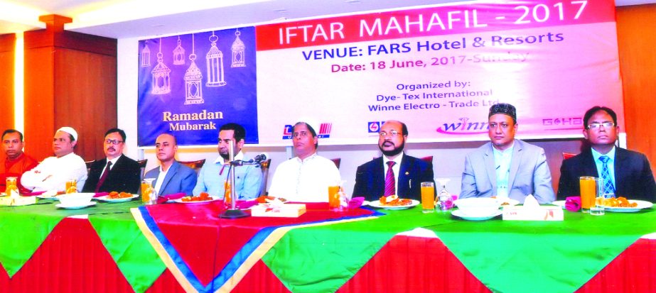 Birla Tyres Iftar Mahfil-2017 was held in the city on Sunday. Md. Motaher Hussain, Propietor of Dye-TexInternation (sole Distributor of Birla Tyres) presided over the programme. Taslim Ahmed, General Manager of the company delivered the welcome speech. Mo