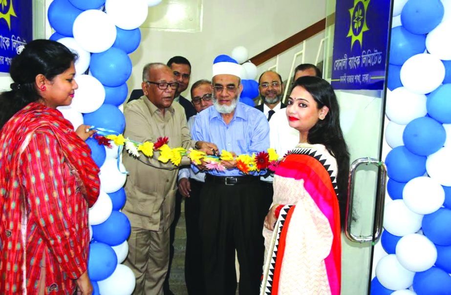 Amin Uddin Ahmed, Deputy Managing Director of Sonali Bank Limited, inaugurating a new Bhaban of Banani Bazar branch in the city on Sunday. Morshed Alom Khandoker, GM of Dhaka-1 and Md Nurul Islam, GM of the bank were also present.