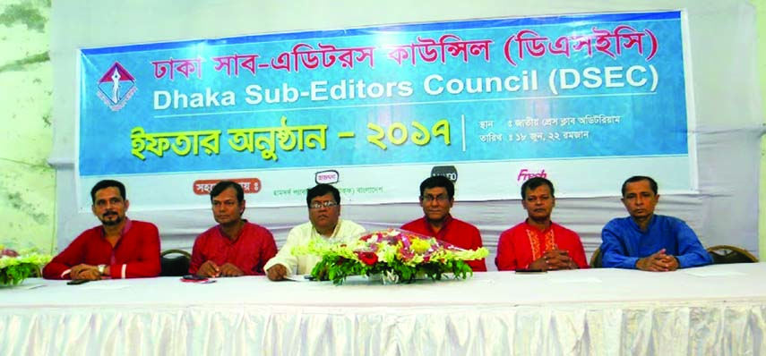 BFUJ Secretary General Omar Faruke, among others, at an Iftar Mahfil organised by Dhaka Sub-Editors Council at the Jatiya Press Club on Sunday.