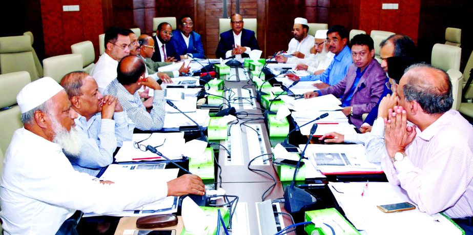 Abdus Samad, Chairman, Board of Directors of Al-Arafah Islami Bank Ltd, presiding over its 308th board meeting at AIBL Tower on Monday. , Md. Habibur Rahman, Managing Director of the bank was also present.