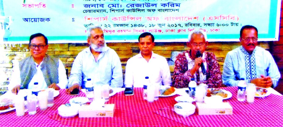 Md Rezaul Karim, Chairman of Shippers Council of Bangladsh, presiding over the Doa and Iftar Mahfil at Dhaka Club recently. Ashoke Madhab Roy, Secretary of Shipping Ministry was present as special guest. Ariful Ahsan, Vice Chairman and Mohammad Shajahan K