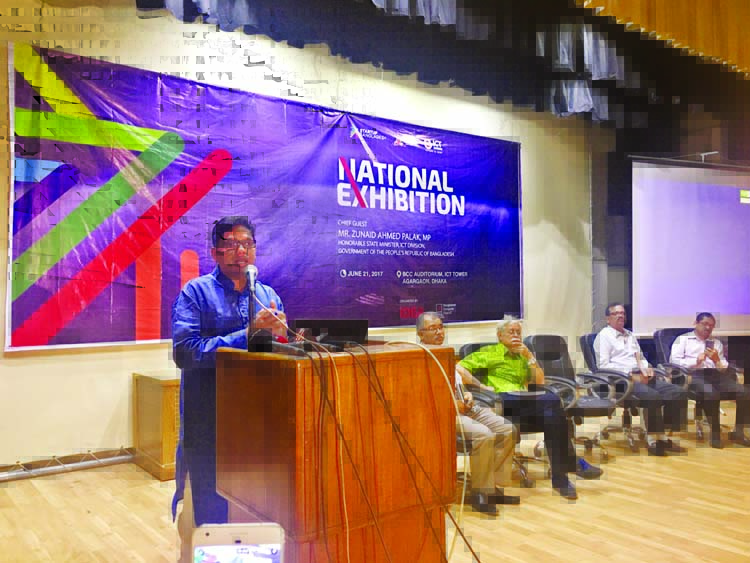 State Minister for ICT Zunaid Ahmed Palak MP speaking as Chief Guest at a national exhibition for start up Bangladesh at ICT Tower, Agargaon in the city yesterday.