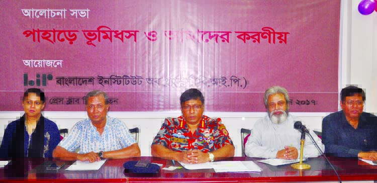 Bangladesh Institute of Planners organised a discussion meeting on landslide at Jatiya Press Club yesterday.