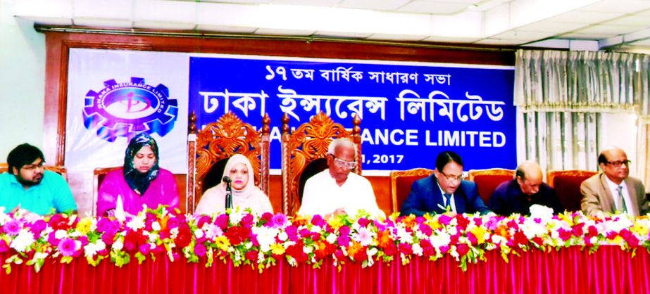 Hamida Rahman, Chairman of Dhaka Insurance Ltd. presiding over its 17th AGM at a city auditorium on Wednesday. The AGM approved 12 percent cash divident for the year-2016. AQM Wazed Ali, Managing Director, Shampa Rahman, Vice-Chairman, AKM Kamruzzaman and