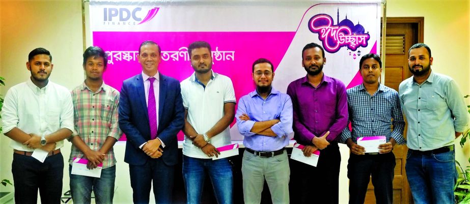 IPDC Finance Limited, recently announced the Eid Ucchash campaign winner's name. Parvin Mona (Rangpur) Faishal Ahamed (Barishal) Ziauddin Mortuza (Sylhet) Farhan Jawad (Mymensingh) Izaz Mahmood (Chittagong) Rafsun Rafique (Khulna) and Iftakharul Alam fro