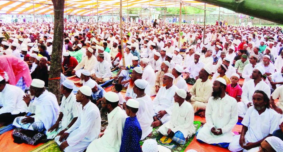 NARSINGDI: Eid congregation was held at Kowriapara Poura Eidgah in Narsingdi on Monday.