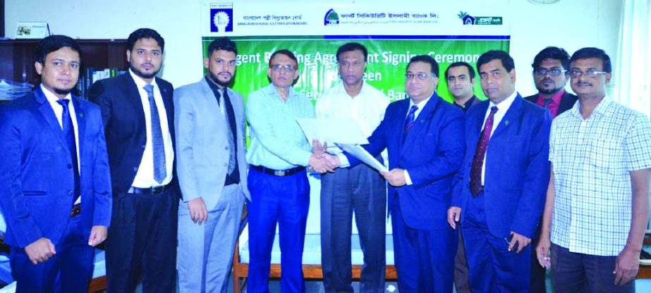 Md Nazmul Haque, Controller, Finance & Accounts Division, Bangladesh Rural Electrification Board and Ali Nahid Khan, Head of Agent & Mobile Banking Division of First Security Islami Bank Limited, signed an agreement for electricity bill collection through