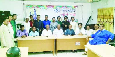 FENI: Feni Press Club arranged an Eid Adda at a local hotel on Monday.