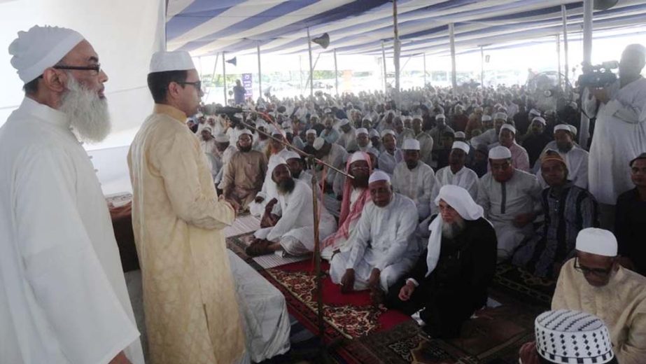Md Zillur Rahman Chowdhury, DC, Chittagong addressing the main Jamaat of Eid-ul - Fitr in the Port City recently.