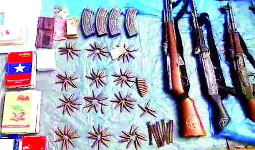 A team of army led by a commanding officer in a drive recovered arms and ammo from a criminals' den at Golachhari in Longudu upazila early Thursday.