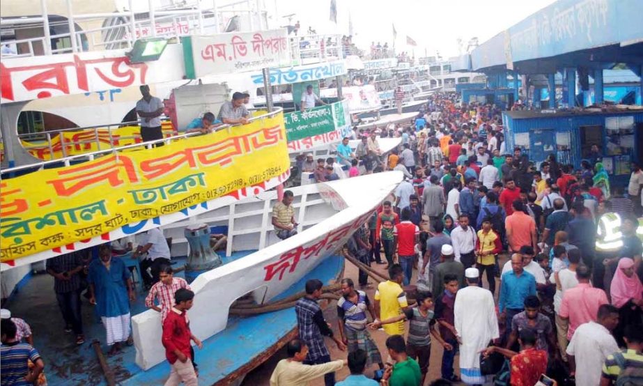 City-bound passengers have started returning. The snap was taken from a launch terminal in Barisal on Friday.