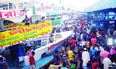 BARISAL: Huge rush of passengers at Barisal Launch Terminal as people are coming back to their workplace after celebrating Eid yesterday.
