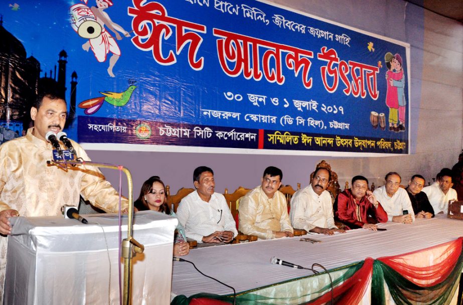 CCC Mayor A J M Nasir Uddin speaking at the inaugural programme of Eid Anando Utsab in the port city as Chief Guest on Friday.