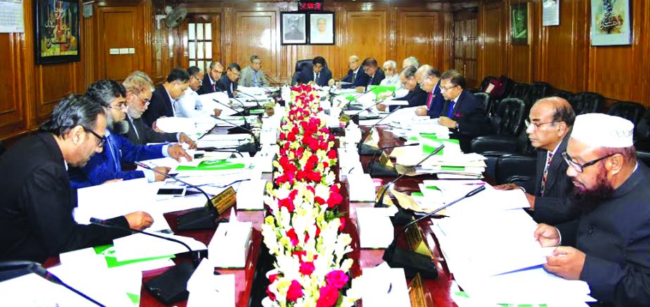 Arastoo Khan, Chairman, Islami Bank Bangladesh Limited presiding over the Board of Directors meeting at the bank's head office in the city recently. Md Abdul Hamid Mia, Managing Director and directors from home and abroad were also present.