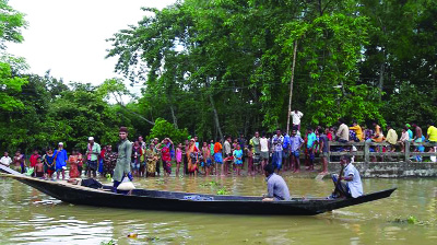 KULAURA (M'bazar): The flood situation has worsened in Kulaura Upazila in Moulavibazar district and flood affected people need relief goods and rehabilitation immediately.