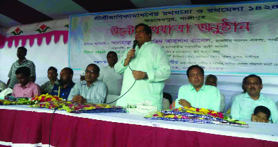 GAZIPUR: Jahid Ahsan Rasel MP, Chairman, Parliamentary Standing Committee on Ministry of Youth and Sports speaking at the Ulta Yatra function at Gazipur city on Monday. The function was also addressed among others by the Chairman of the Land Reforms Boar
