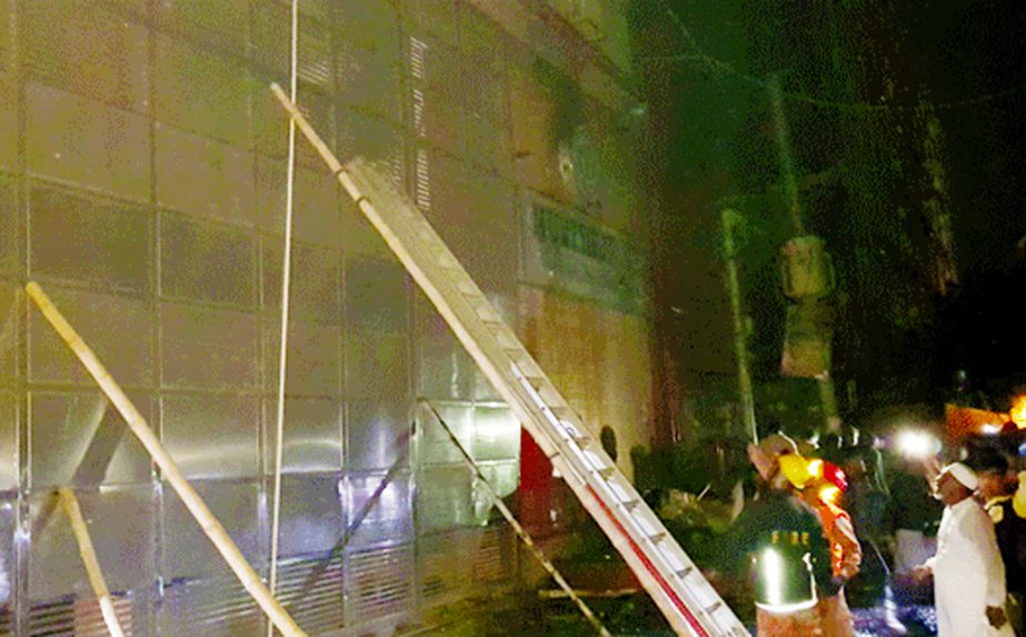 Nine people were killed after a boiler of an apparel factory in Gazipur exploded on Monday evening. Seven fire-fighting units rushed to the spot to douse the fire.