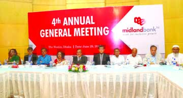 Ahmed M. Al-Ghannam, Chairman of SABINCO (a joint venture financial institution equally owned by the Bangladesh Government and Saudi Arabia Government) presiding over the 33rd Annual General Meeting AGM at its head office in the city on Friday. The AGM ap