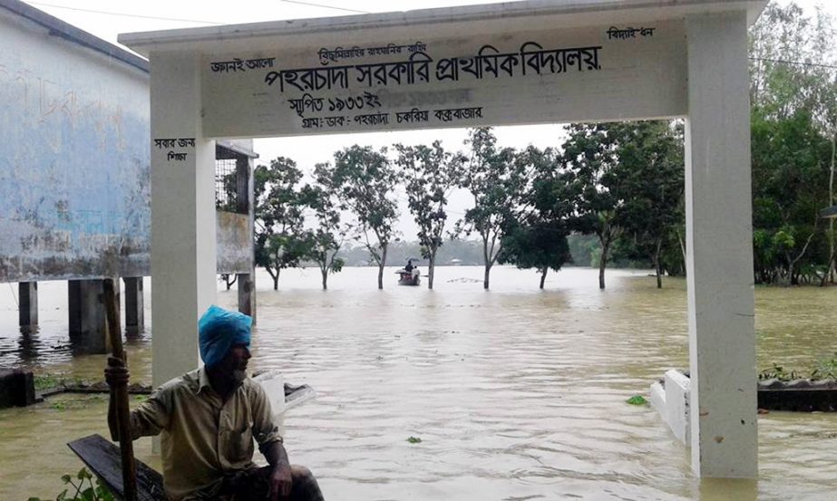 Poharchada Government Primary School at Chokoria Upazila has been closed as the school has been submerged for three days. This picture was taken yesterday.