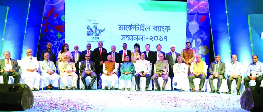 Mercantile Bank Limited has paid tribute to 11 eminent personalities and organizations for their benevolent contribution to the nation by an honorific award titled 'Mercantile Bank Award-2017' at a city auditorium recently. Commerce Minister Tofail Ahme