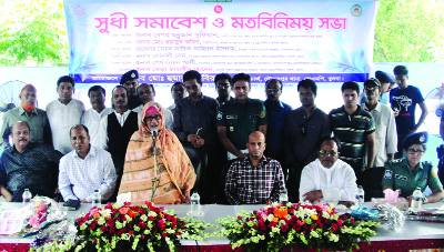 KHULNA: Begum Monnuzan Sufian MP speaking at a view-exchange meeting of the newly joined Police Commissioner of Khulna Metropolitan Police (KMP) Md. Humayun Kabir with the local people of Daulatpur area at Bangladesh Jute Association (BJA) Auditorium arr